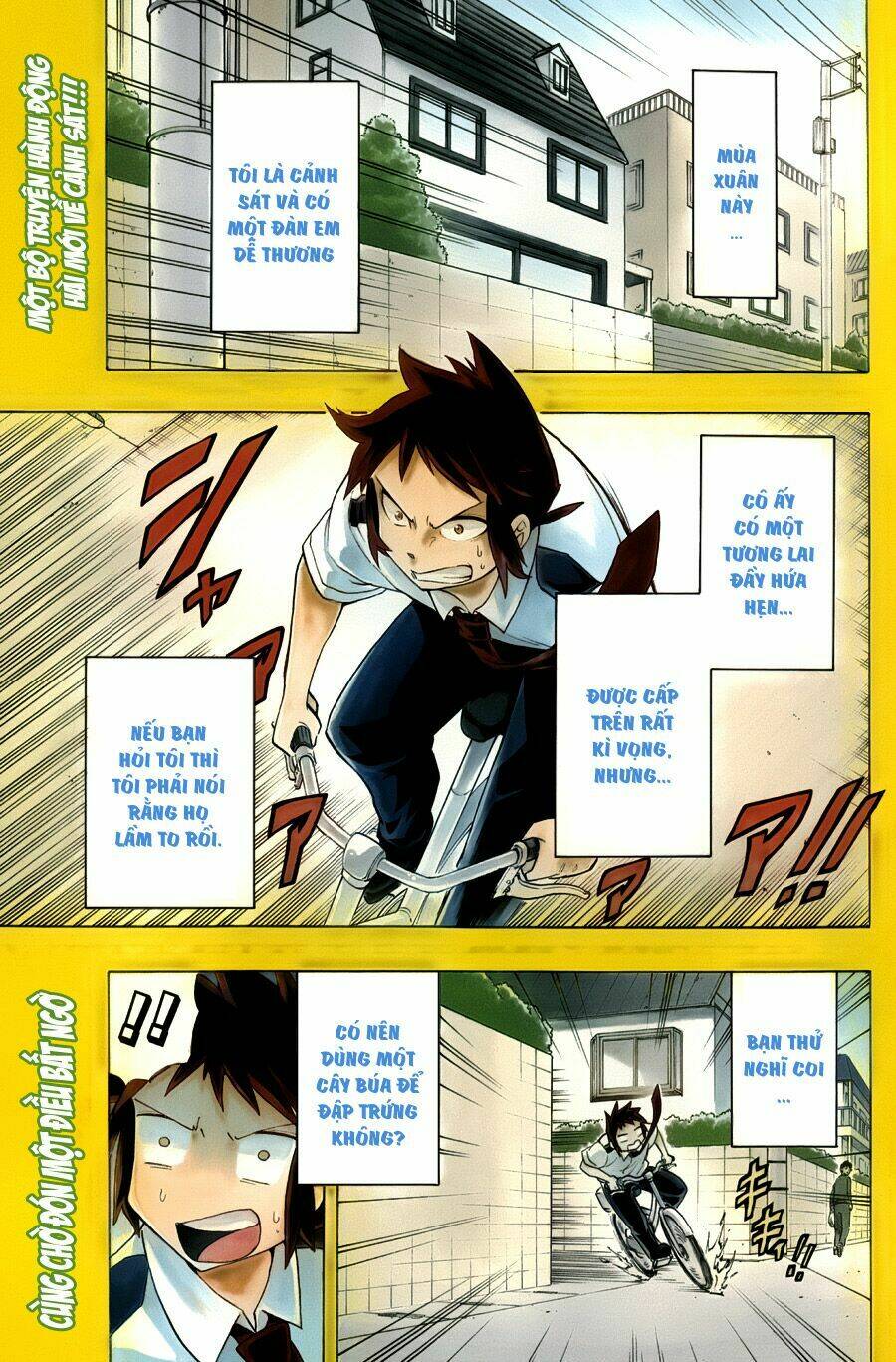 shinmai fukei kiruko-san chapter 1 2