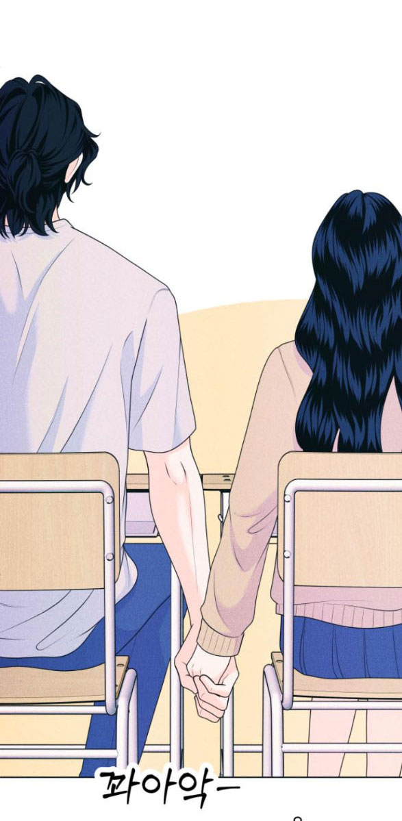 thiếu niên hướng nội chapter 51.1 30