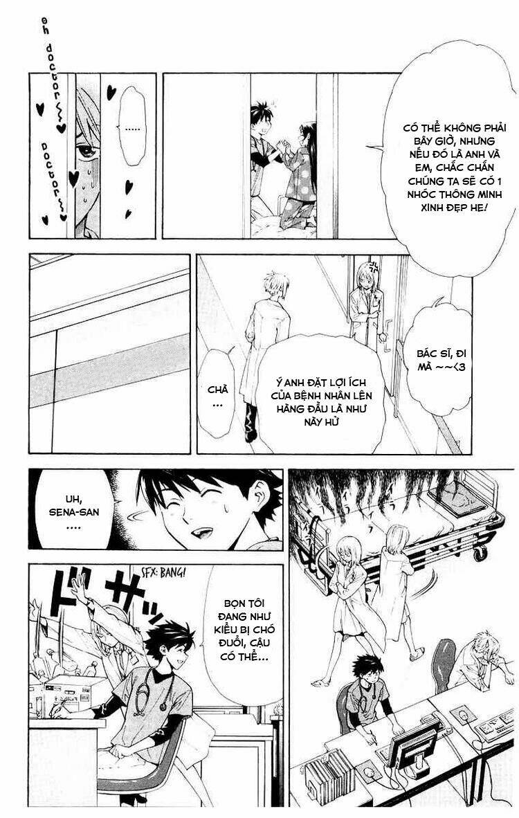 saijou no meii chapter 17 8