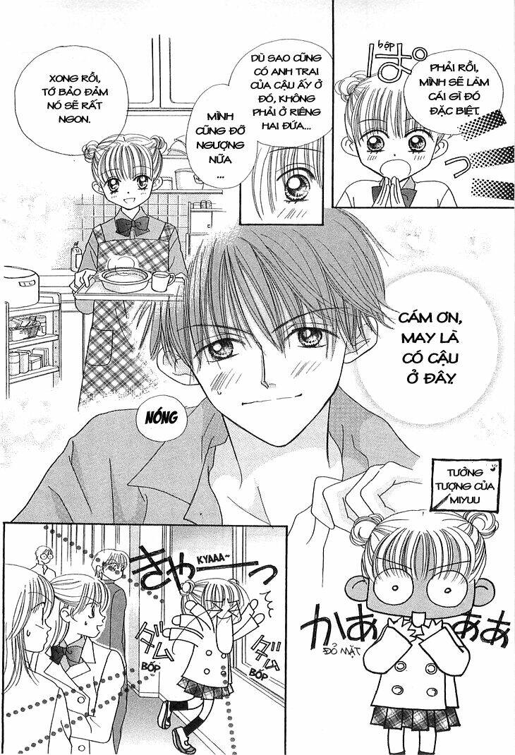 kare made love km chapter 3 7