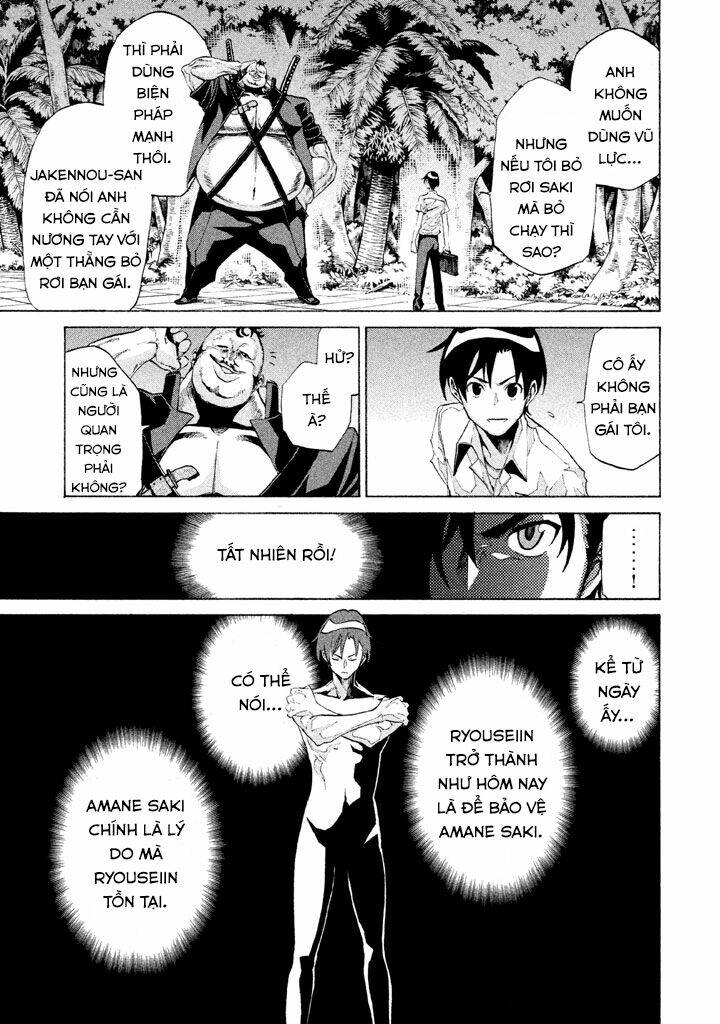 trường học ma nhân chapter 4 24