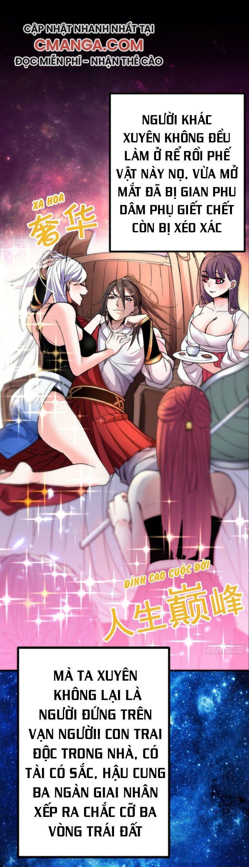 bị sư phụ xinh đẹp dùng 99 cách dạy dỗ thành thánh chapter 0 1