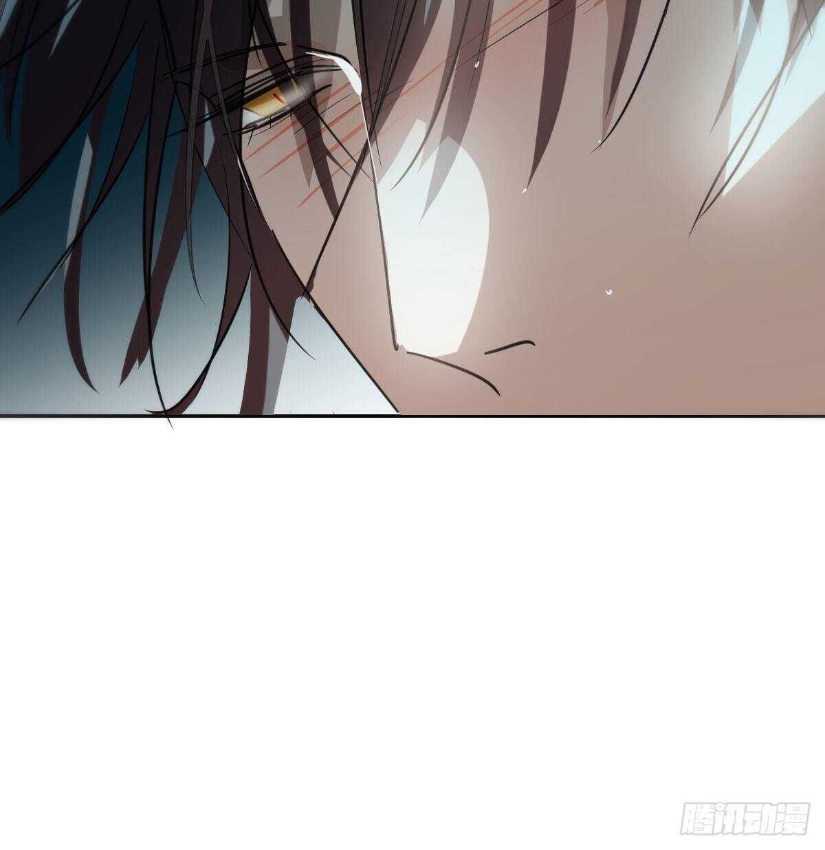 Bắt Lấy Ngao Ngao chapter 121 - Trang 9