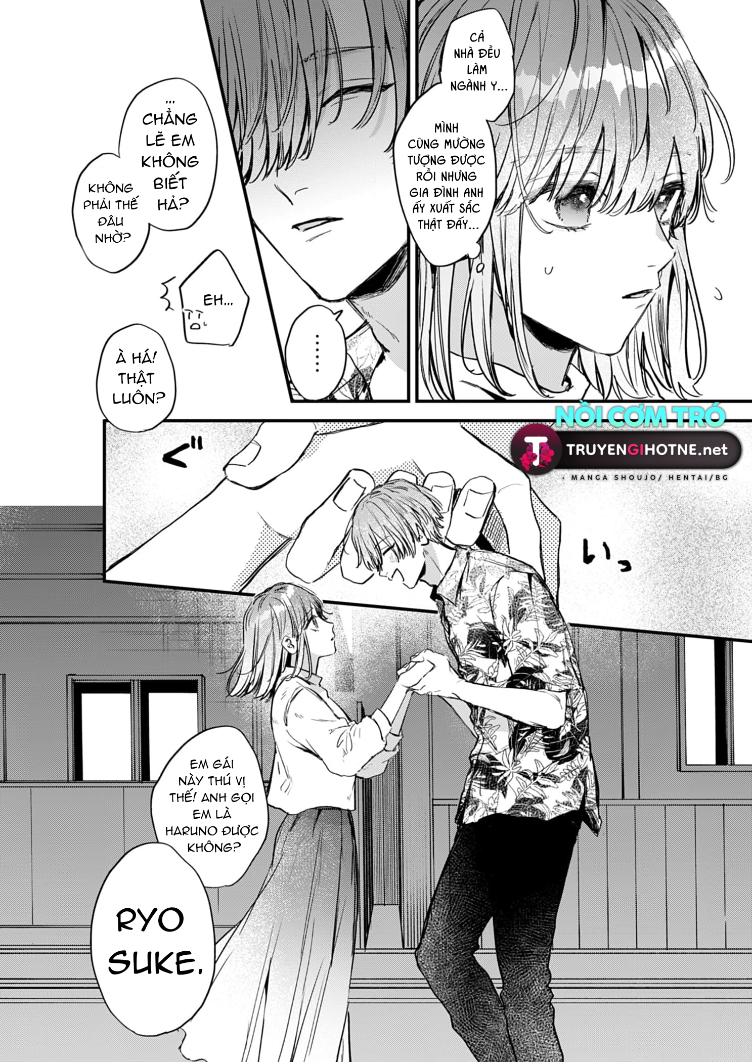 shiina-san u mê quá rồi kìa chapter 21.1 7