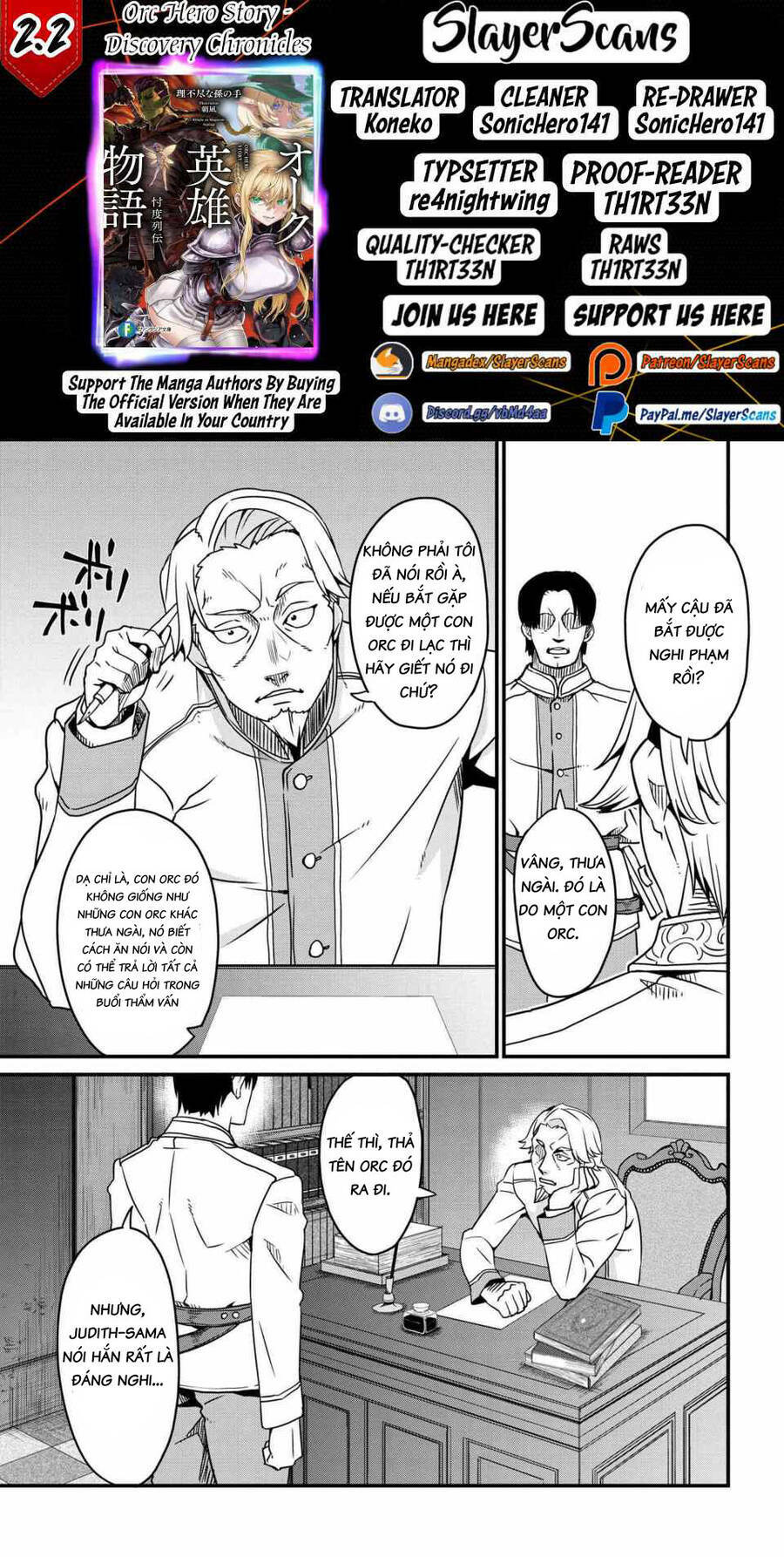 orc hero story-discovery chronicles chapter 2.2 2