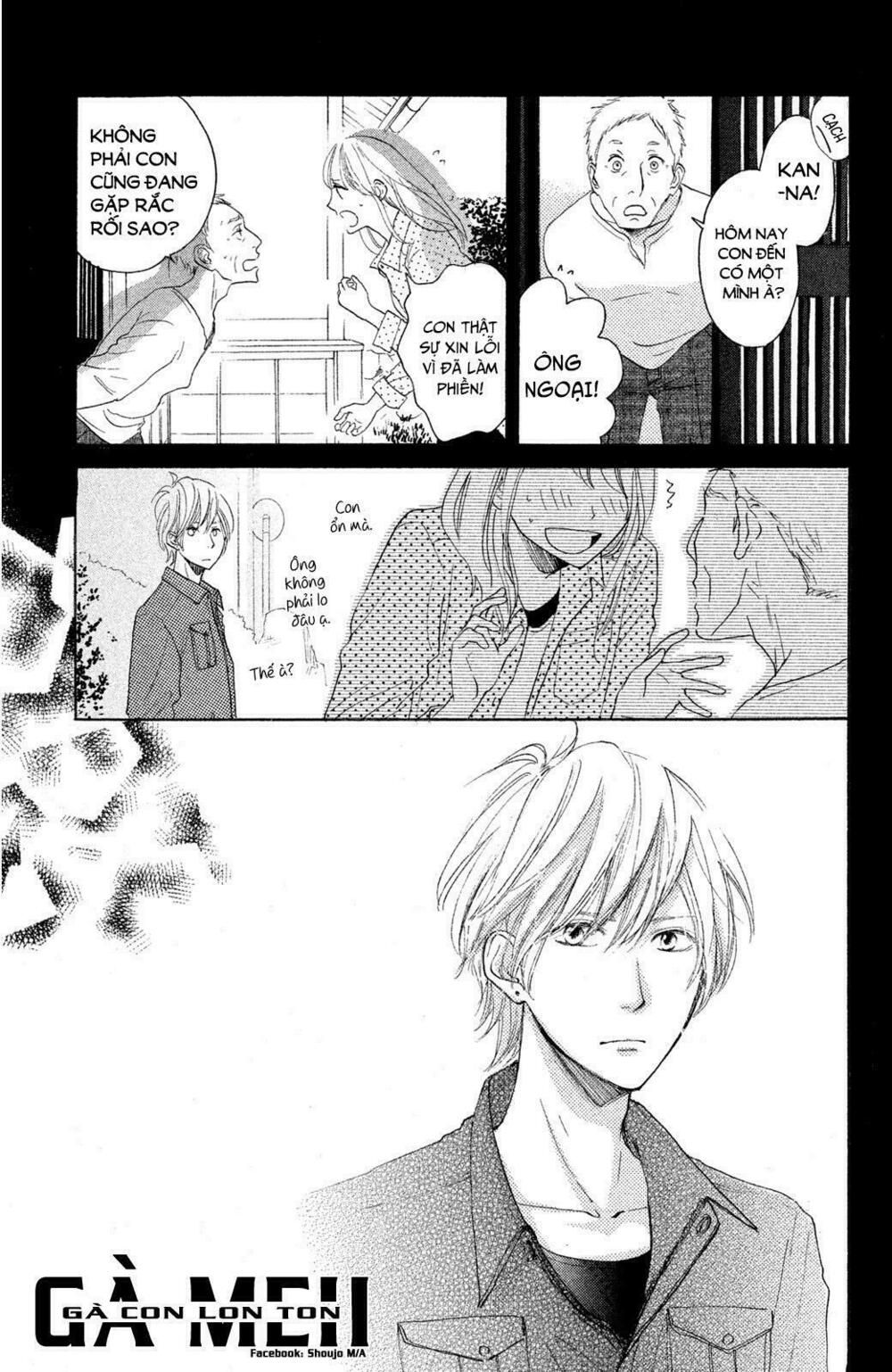 kanna to decchi chapter 9 23