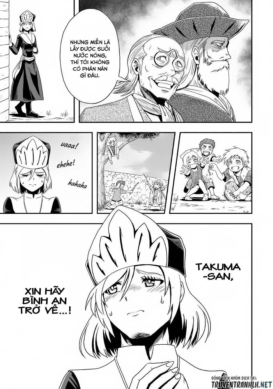 isekai ni tobasareta ossan wa doko e iku? chapter 15 7