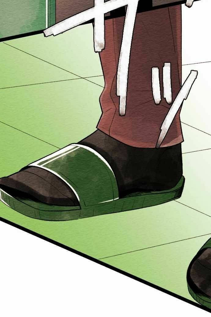 koe koi chapter 6 42