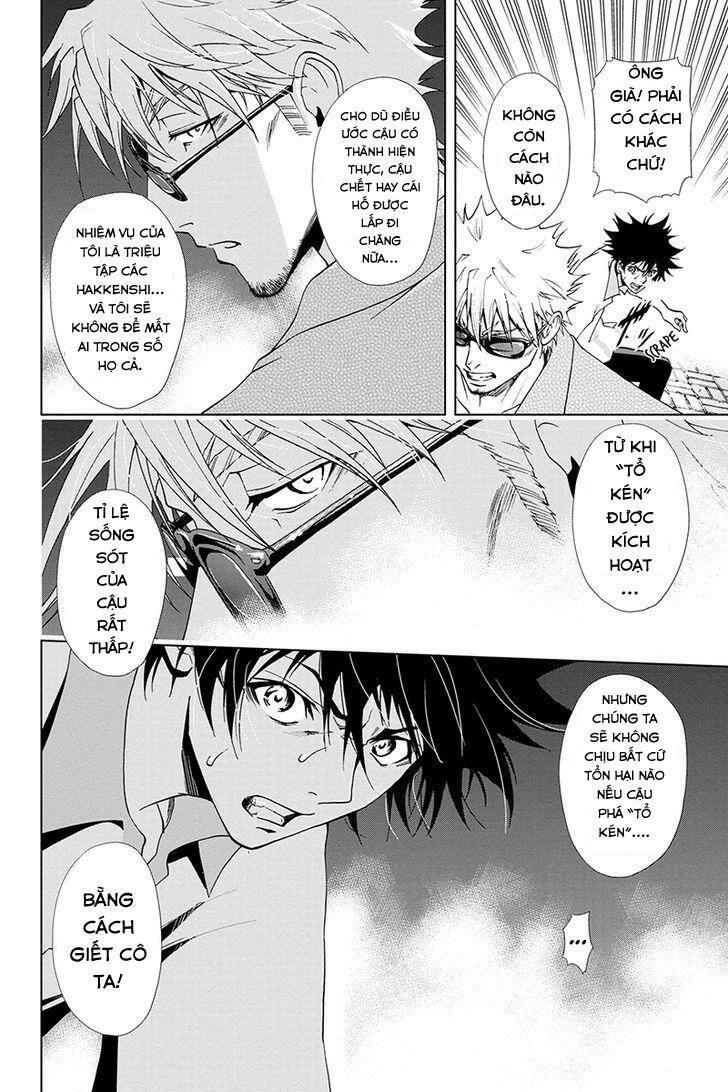 tokku hakkenshi chapter 35 7