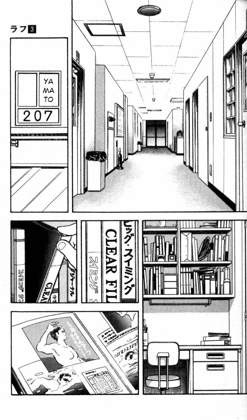 rough - ngọc thô chapter 20 10