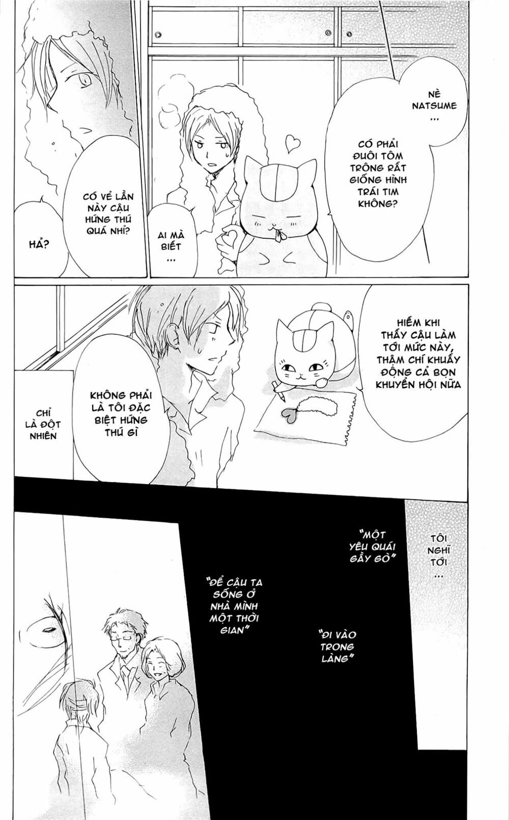 trả tên lại cho yêu quái chapter 75 20