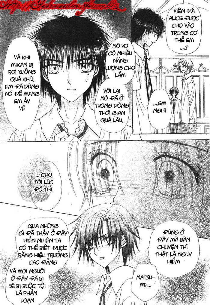 gakuen alice chapter 124 15