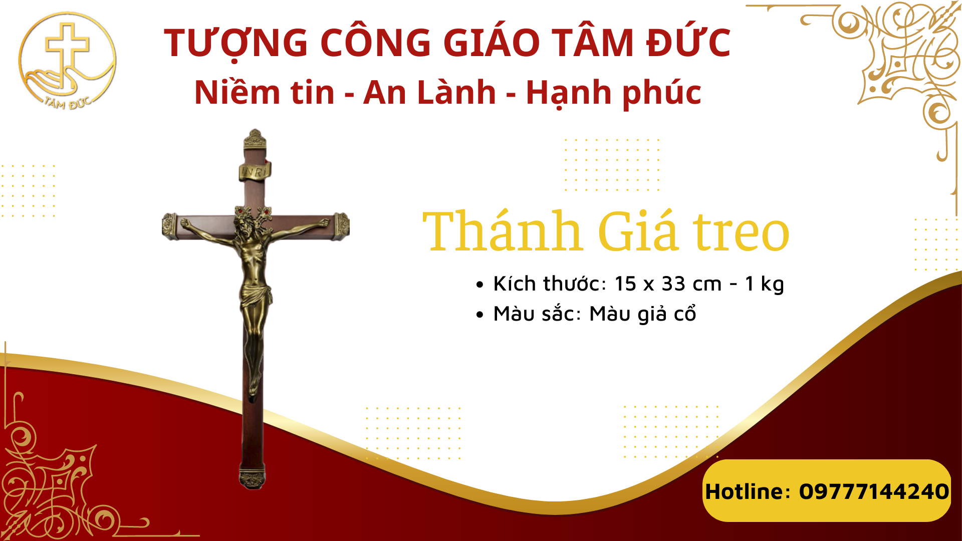 Chúa chịu chết Thánh Giá gỗ treo cao 33cm - Sản phẩm Công Giáo Tâm Đức