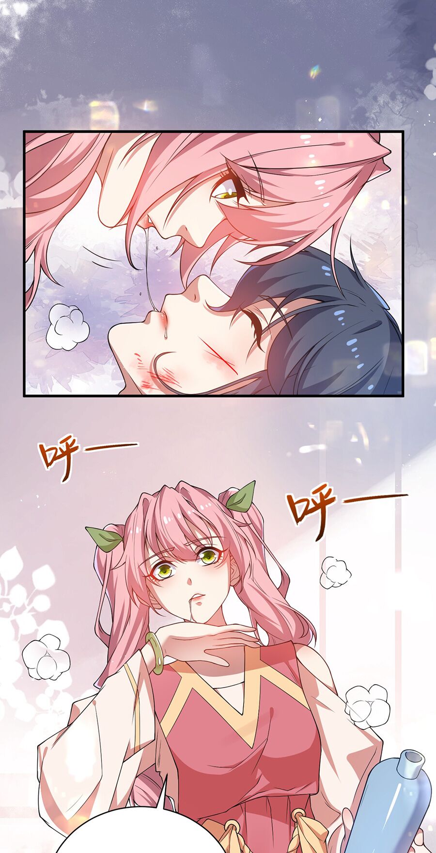 hệ thống mô phỏng linh sủng chapter 17 31