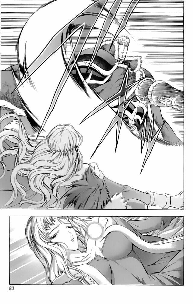 fire emblem-hasha no tsurugi chapter 22 32