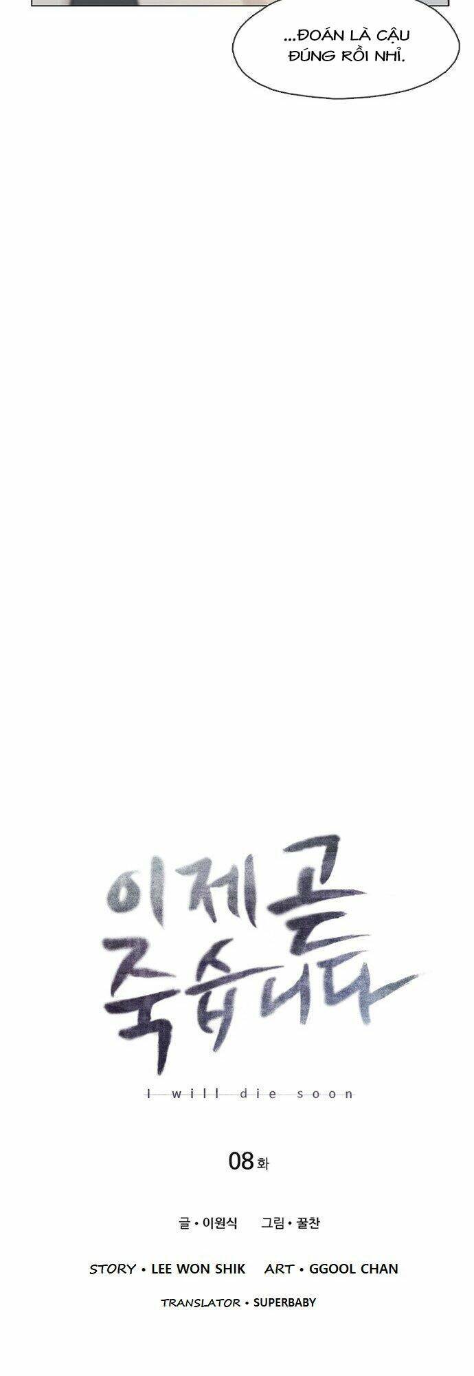 tôi sẽ chết sớm mất chapter 8 4
