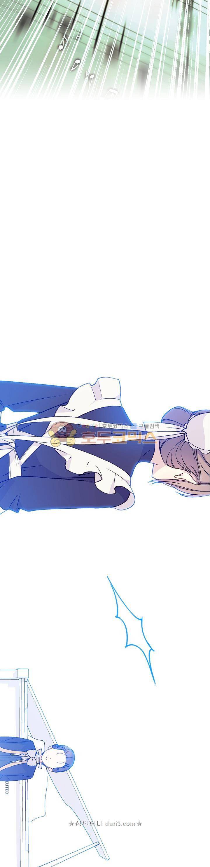 cô hầu giỏi giang chapter 5 27