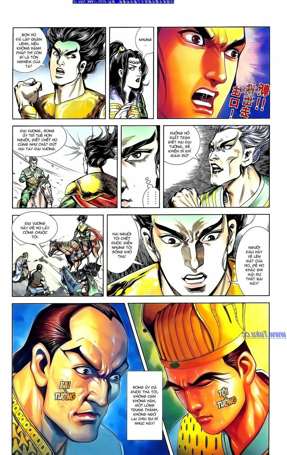 thiên tử truyền kỳ 1 - cơ phát khai chu bản chapter 144 11