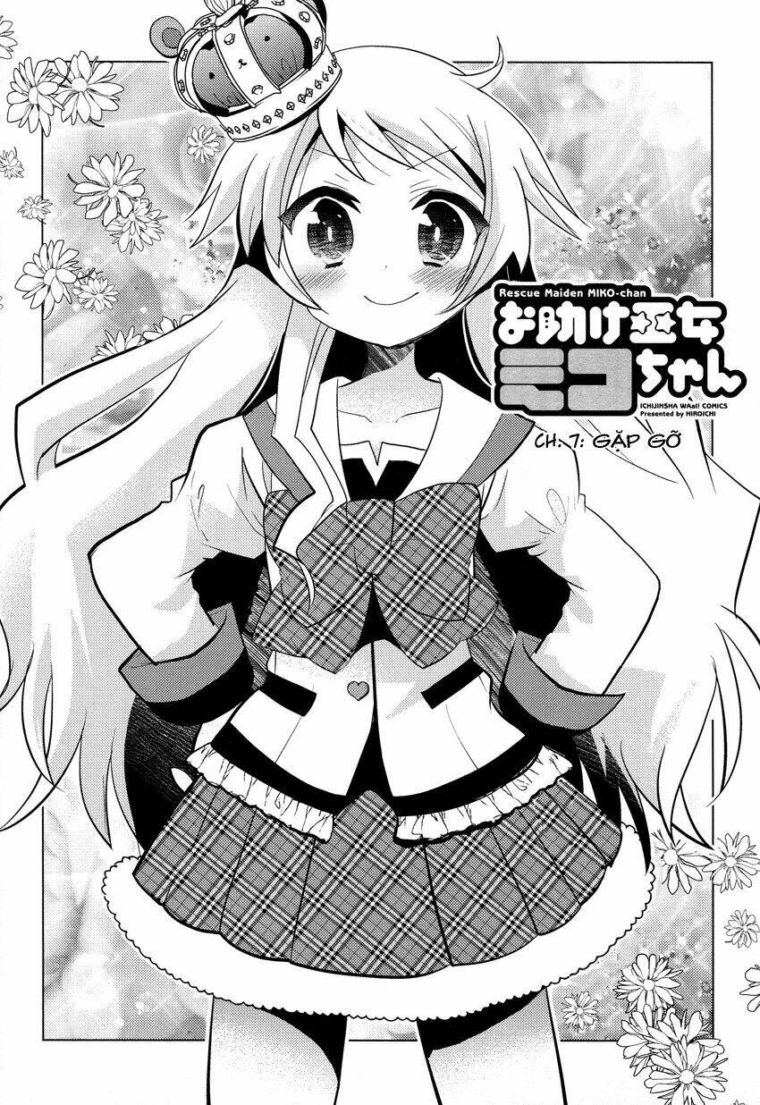 otasuke miko miko-chan chapter 7 3