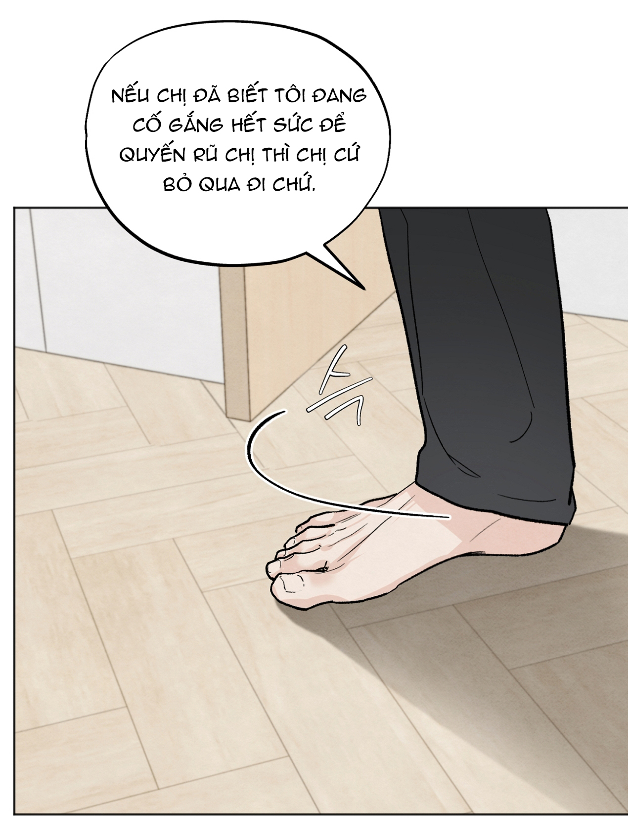 hoàn cảnh của rác rưởi chapter 12.2 40