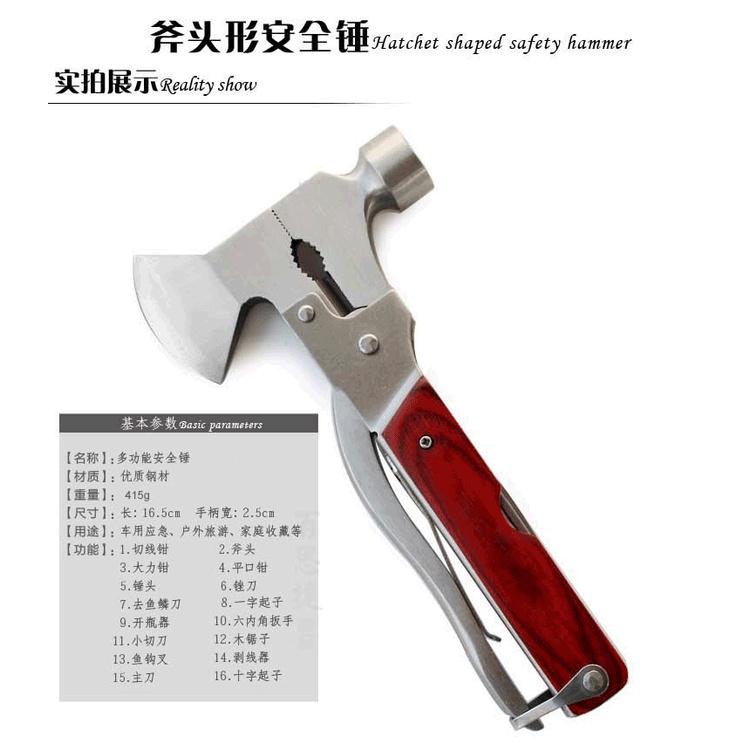 Búa đập kính thoát hiểm ô tô