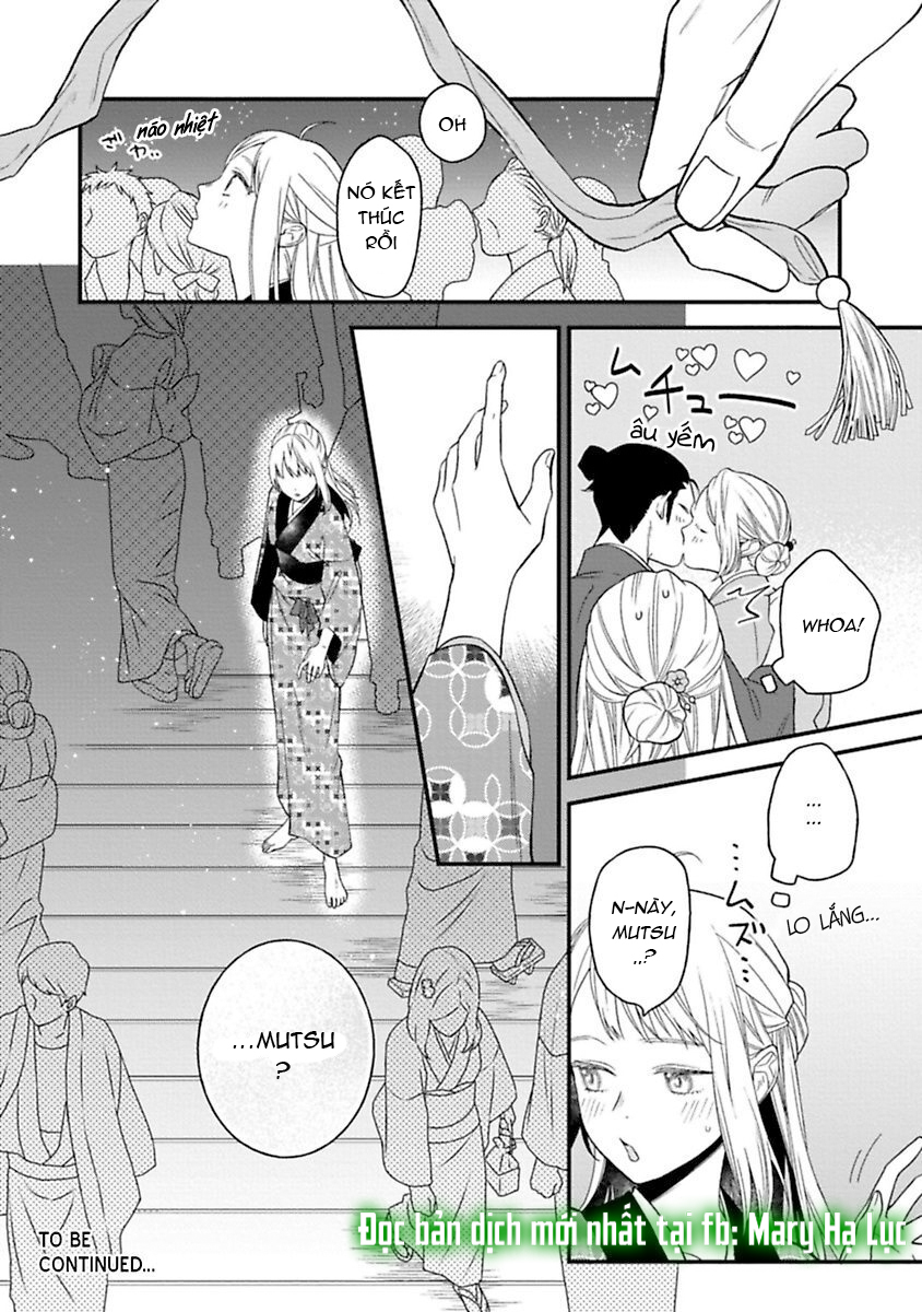 quỷ quái ở đâu? ~ bậc thầy trừ tà háo sắc và nàng quỷ bị giam cầm ~ chapter 4.3 15