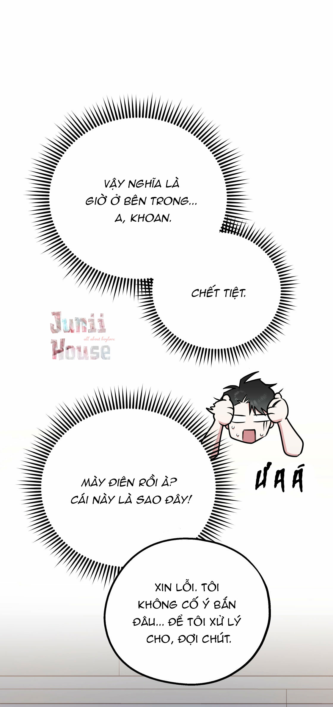 tôi với cậu không thể như thế này chapter 22 50