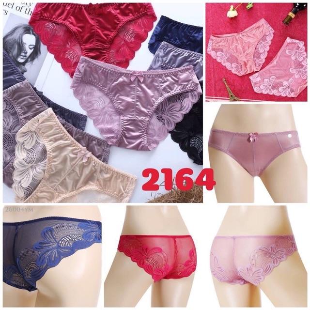 QUẦN LÓT ĐÚC LỤA PHỐI REN CAO CẤP