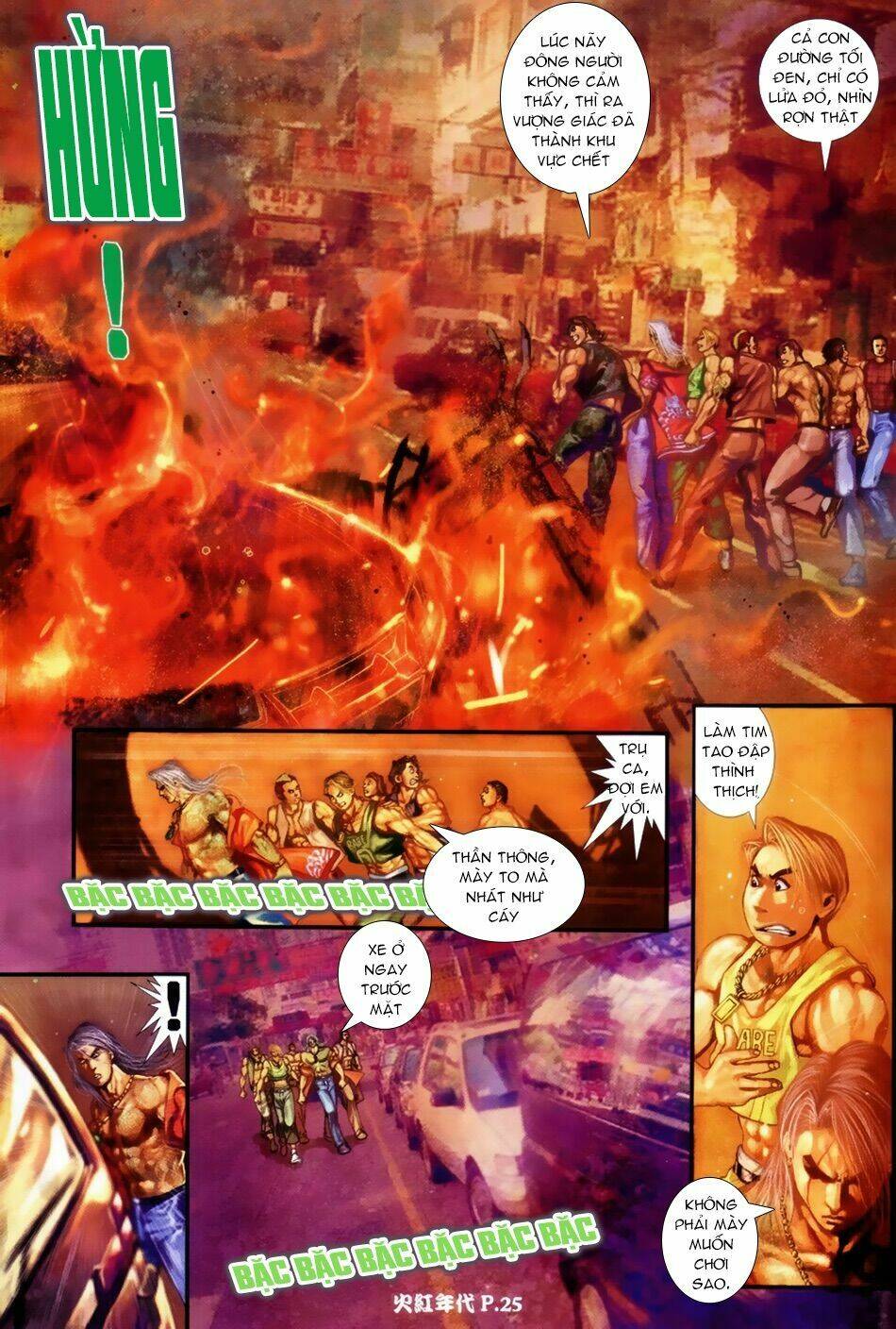 hỏa hồng niên đại hắc cốt đường chapter 56 23