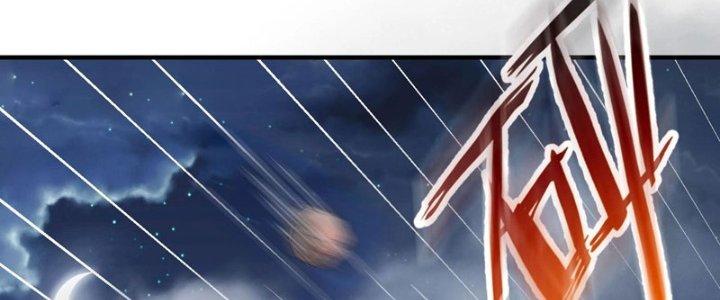 đại tần, ta là con tần thủy hoàng, giết địch thành thần chapter 32 232