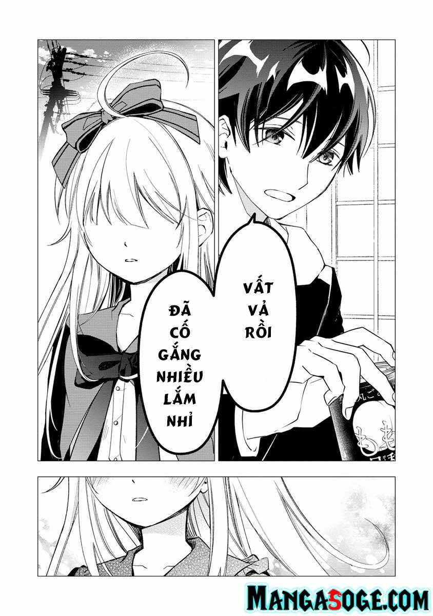atashi mary-san. ima isekai ni iruno chapter 1 24