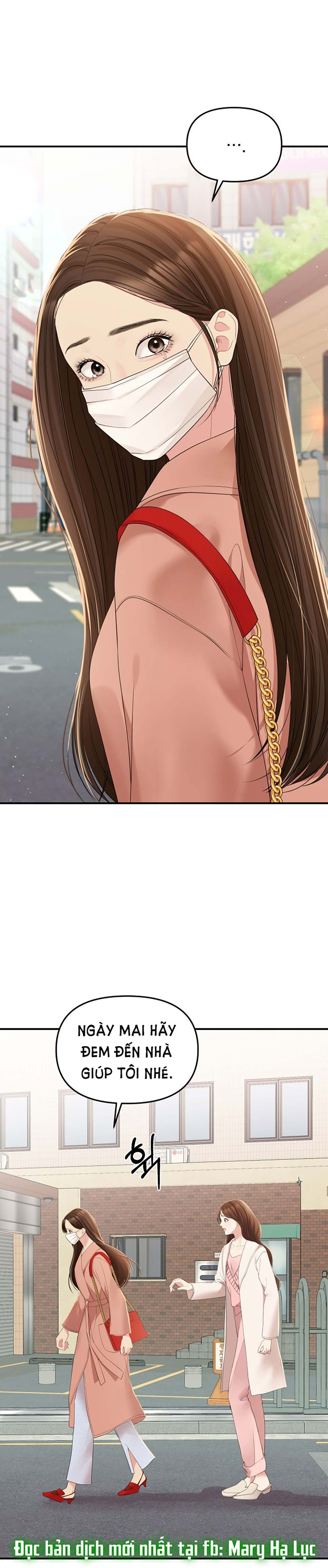 gửi em người đánh cắp những vì sao - to you who swallowed a star chapter 107.1 1