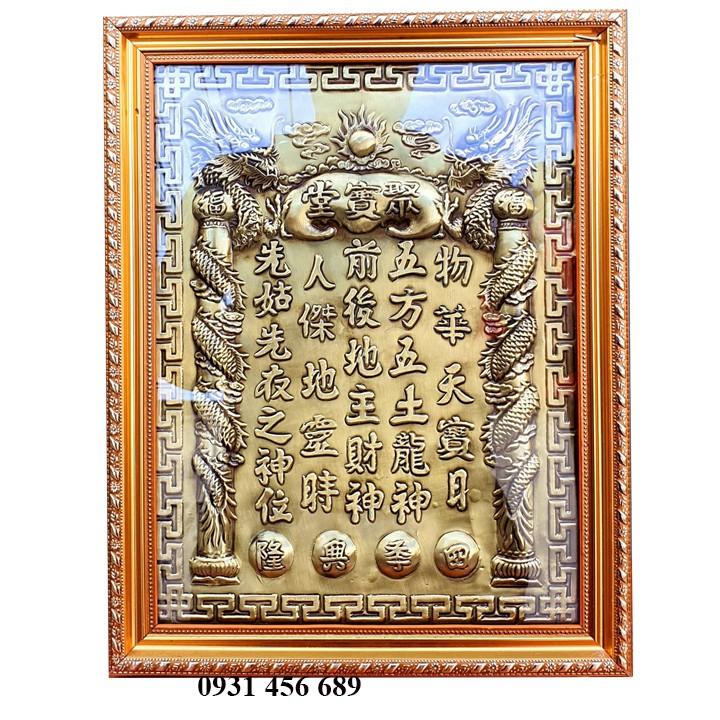 Bài vị thần tài thổ địa bằng đồng cao 38cm