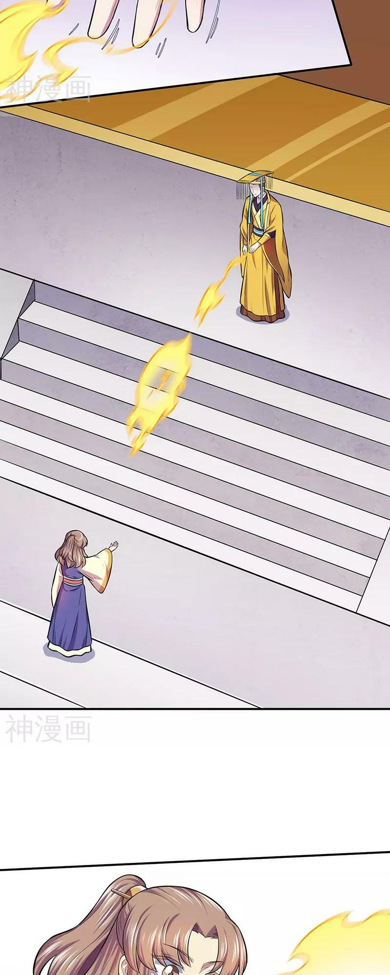 võ đạo độc tôn chapter 152 30