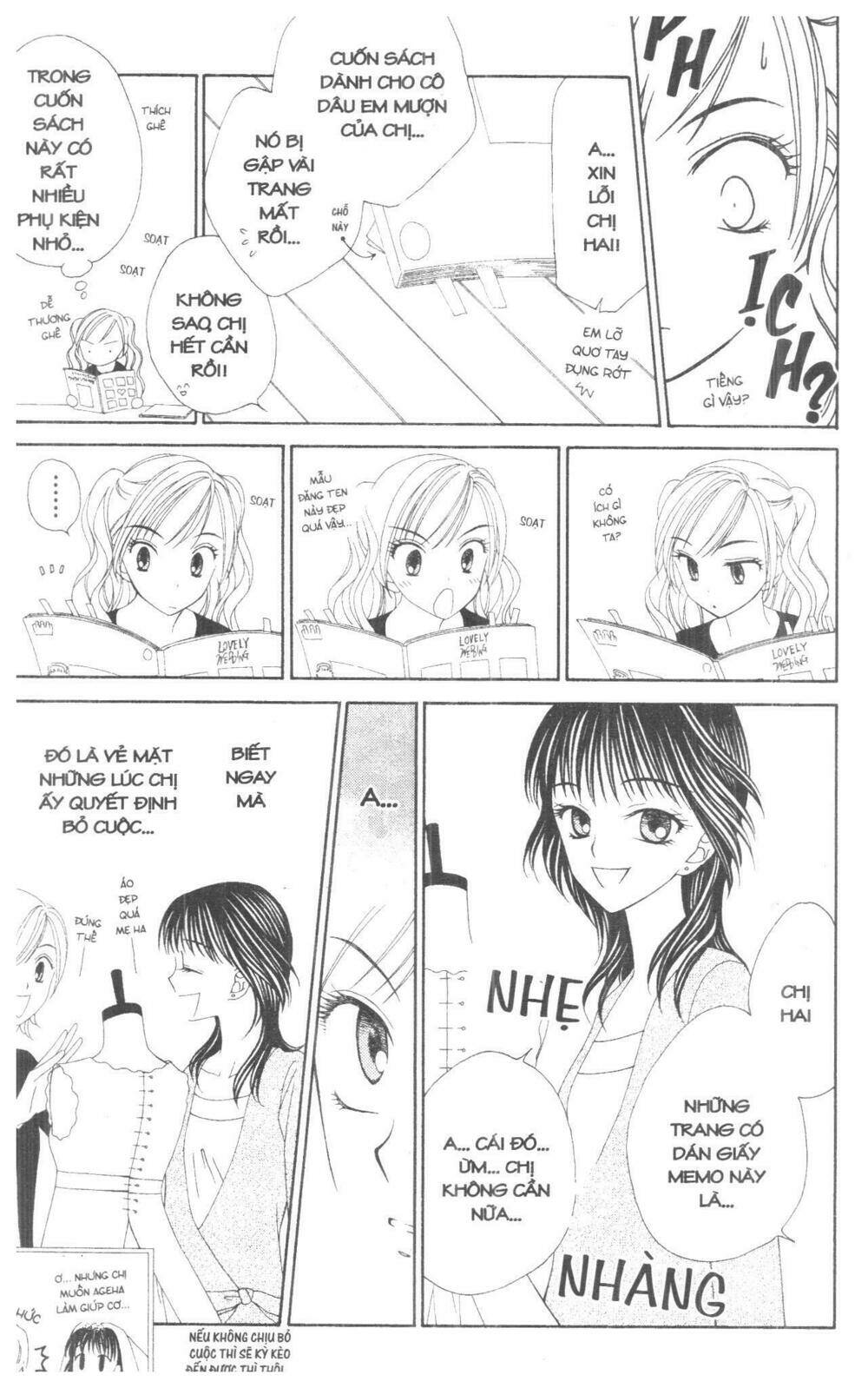 v.b.rose chapter 1 144