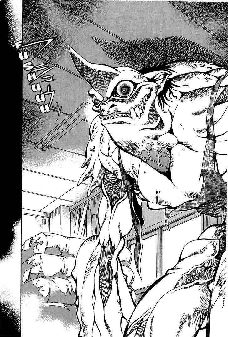 goumaden shutendoji chapter 3 16