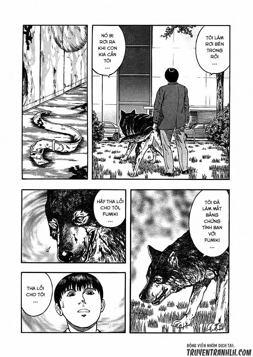 inugami chapter 17 16