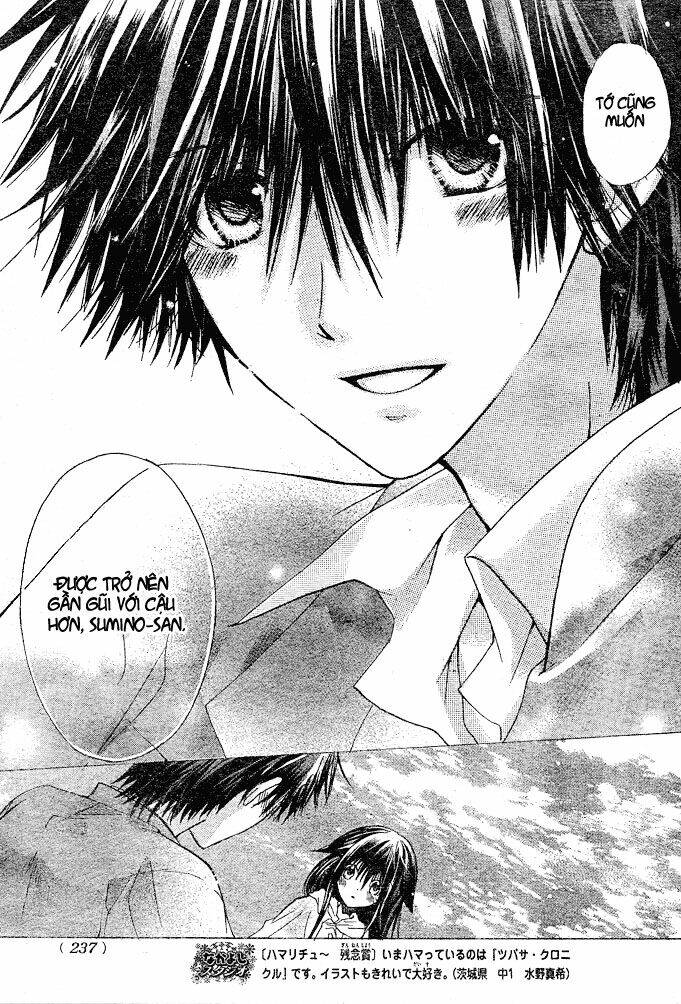 kokoni iru yo chapter 3 39