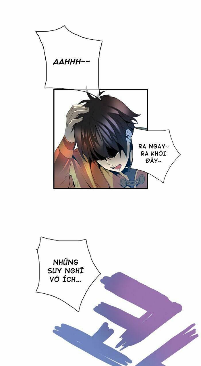 dusk howler chapter 1 33