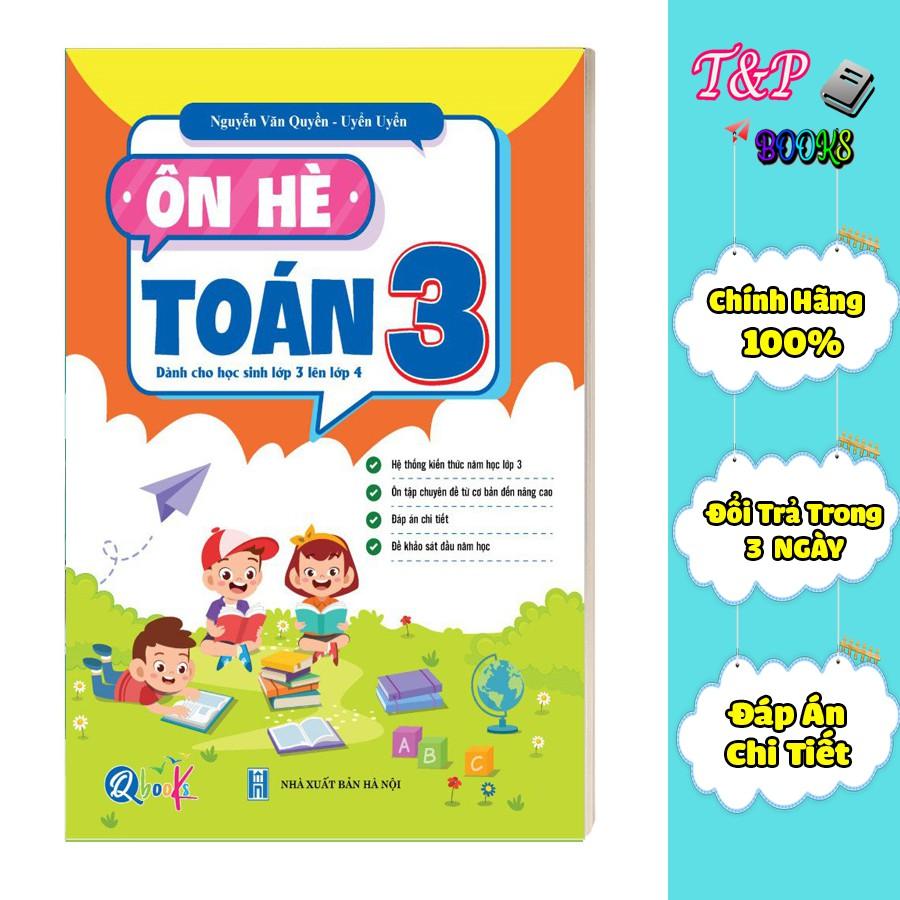 Ôn Tập Hè Toán 3 - Dành cho học sinh lớp 3 lên lớp 4 ( 1 cuốn)