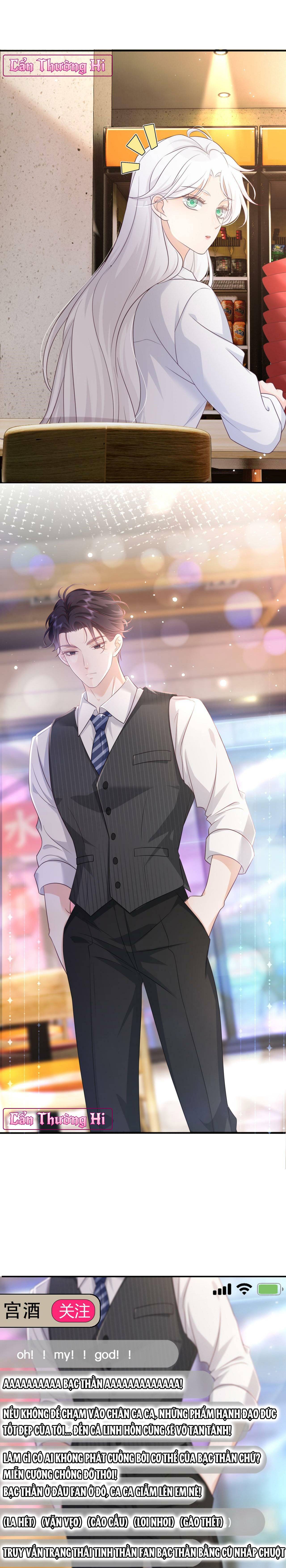 vợ của ảnh đế lại phá hỏng gameshow chapter 14 5