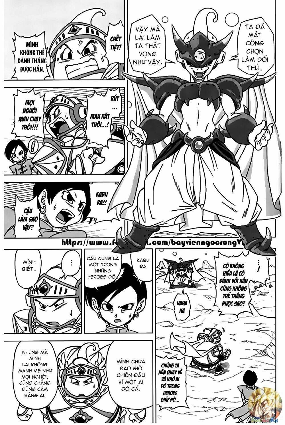 bảy viên ngọc rồng - lý tưởng anh hùng chapter 24 9