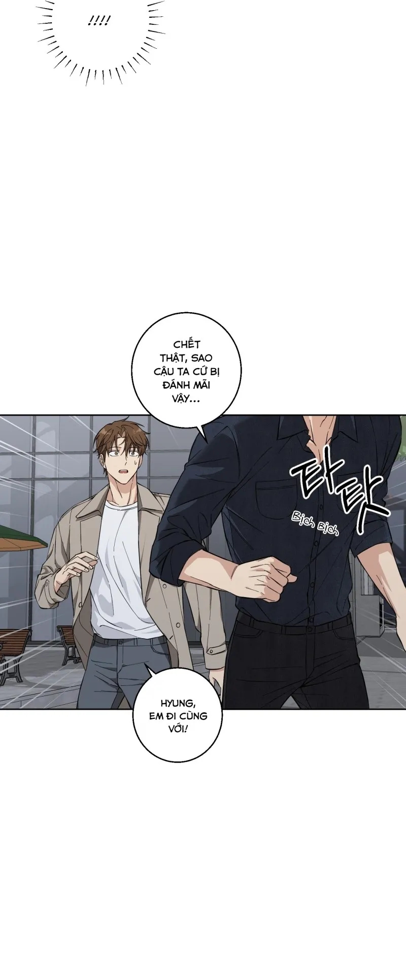 hãy bảo vệ tình yêu thuần khiết! chapter 6 22