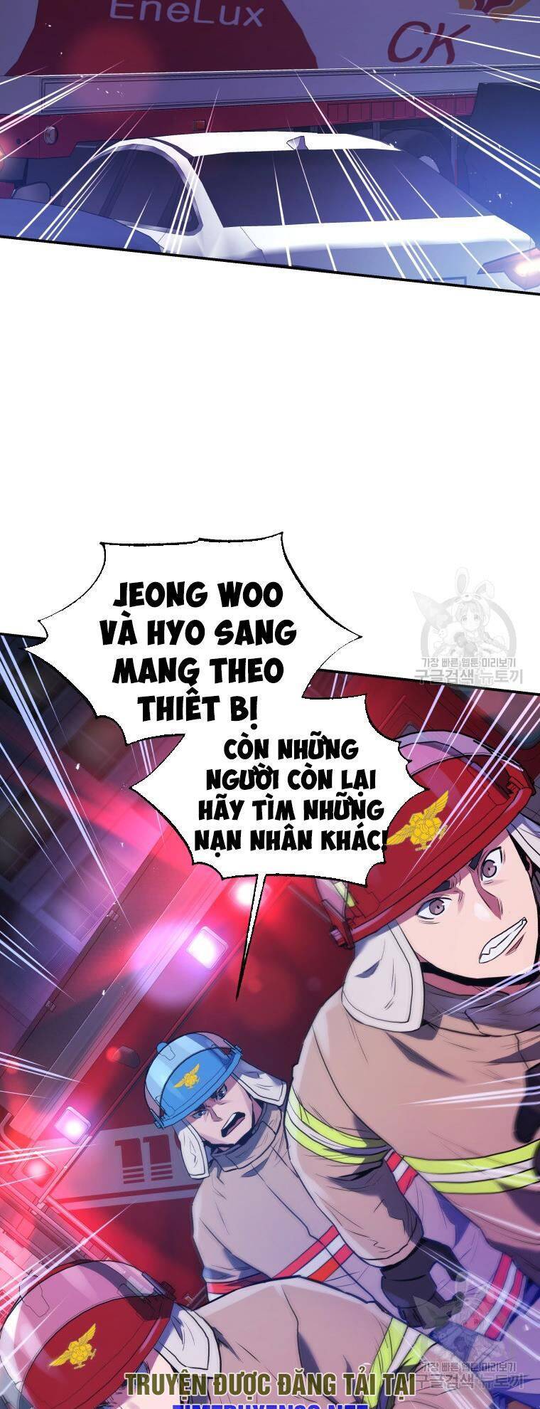 hệ thống oán hận của ta chapter 54 13