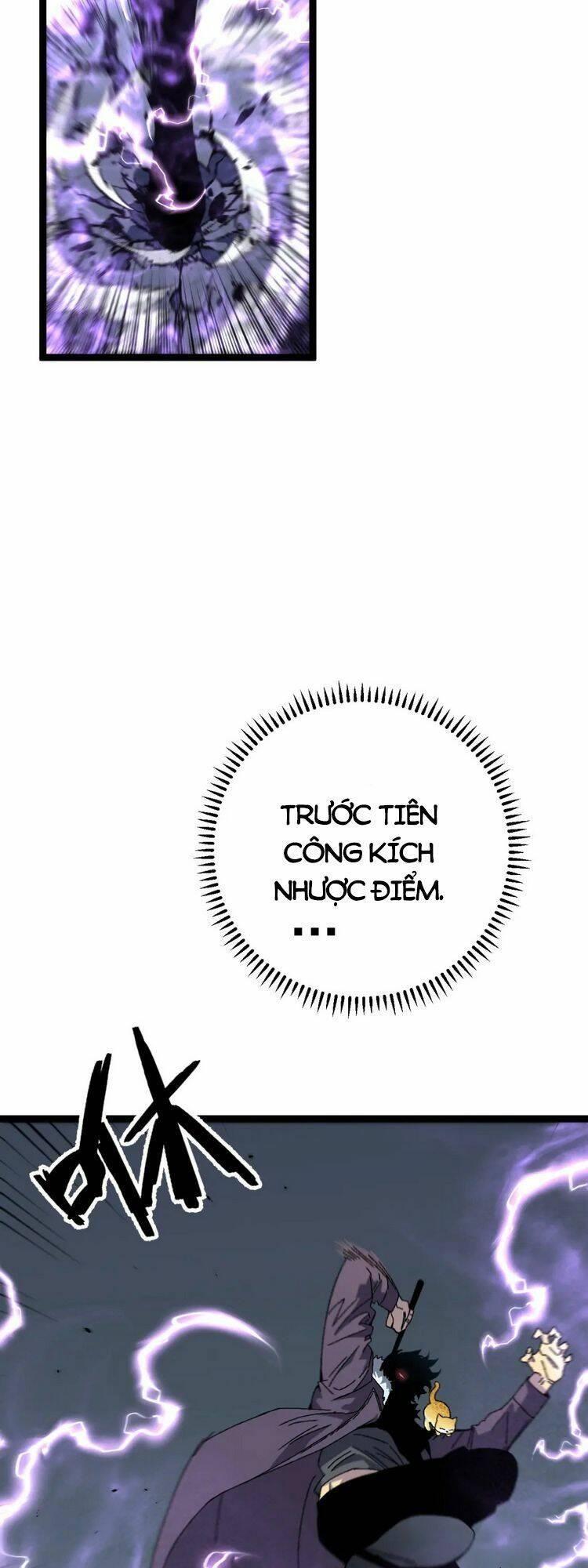 sao chép sức mạnh chapter 45 6