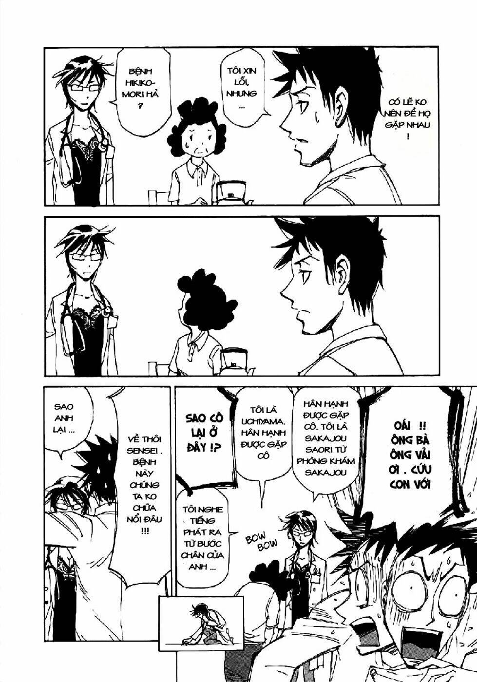 dageki joi saori chapter 3 9