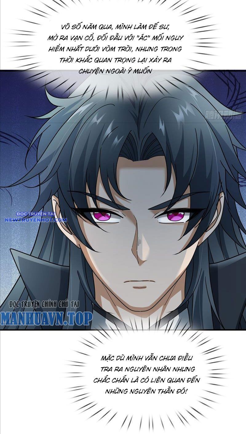 ngủ say vạn cổ: xuất thế đẩy ngang chư thiên chapter 9 9