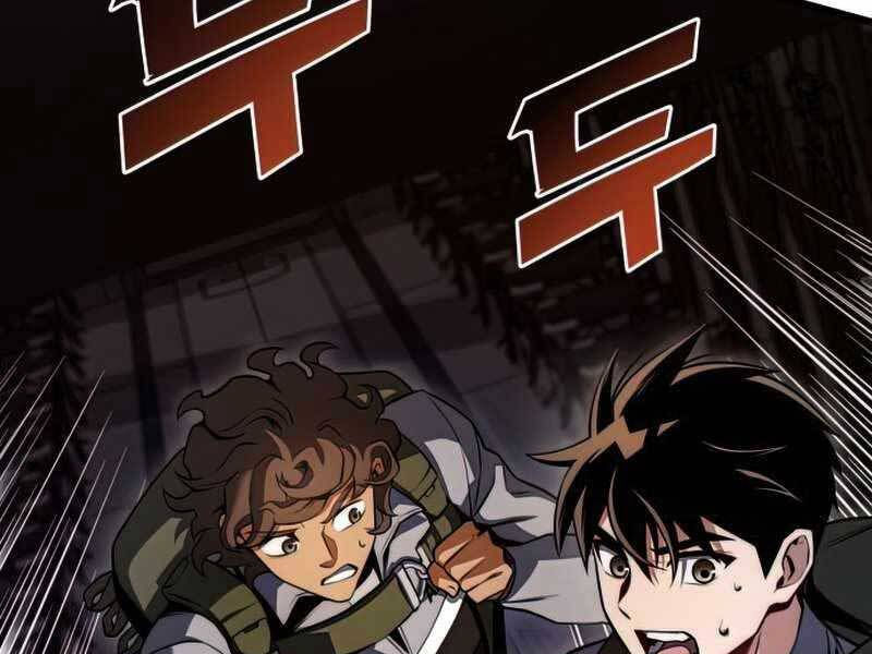 kim giáp đồ long chapter 26 21