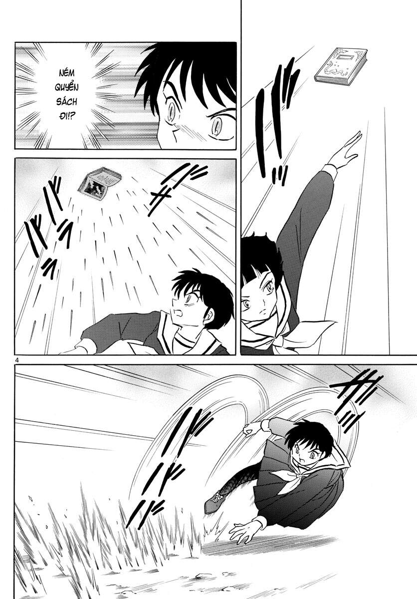 mao (takahashi rumiko) chapter 86 6