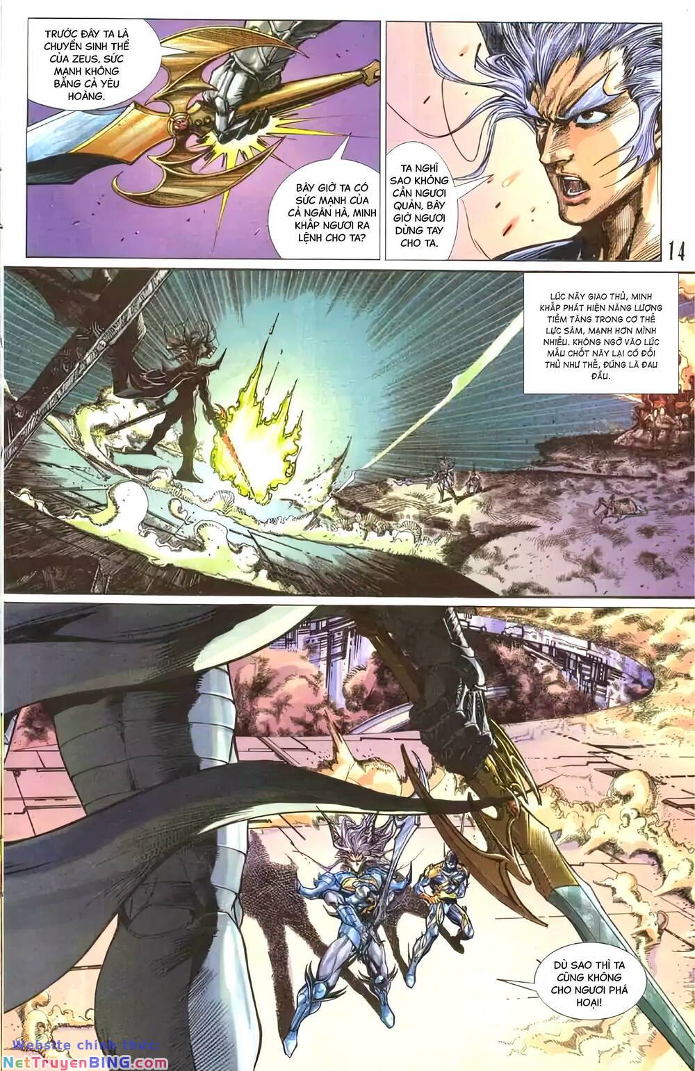 tiểu ma thần chapter 125 14